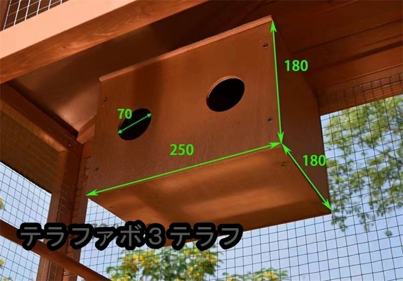 鳥かご 別荘 飼育ケージ 大型◆オウム用 飼育ケージ バードケージ 組立式 ハウス 防腐材 掃除簡単 小動物 ペット用品_画像10