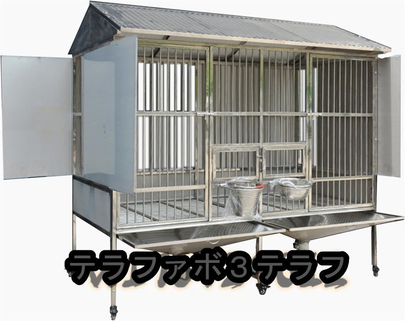 ステンレススチール製 犬用 ケージ 屋外防雨 断熱 トイレ トレイ ユニバーサルホイール 中型犬用 耐荷重500kg 150*100*183cm_画像1