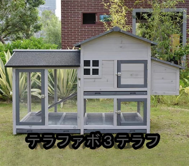  gorgeous holiday house holiday house robust pet house ... outdoors ... small shop chicken small shop race dove . chicken field garden for ventilation enduring abrasion construction small animals cage 