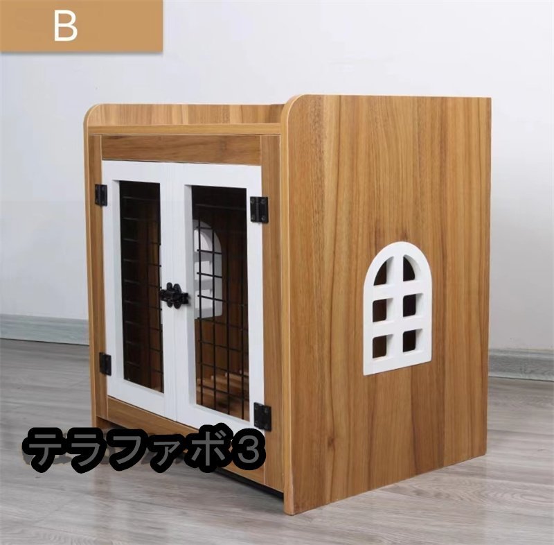 お見逃しなく！ 実木 シンプル 犬用ケージ 犬ハウス 61*46*64cm 家庭用 ペットハウス 犬 猫 小型犬 木製 ペット部屋_画像2