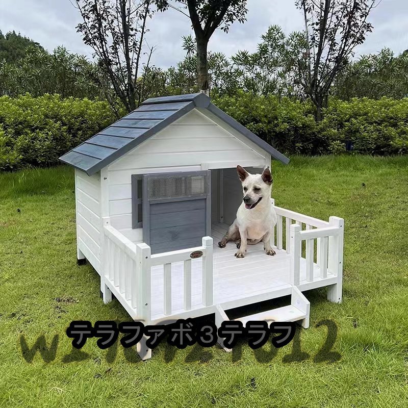 犬小屋 犬舎 ペットハウス ドアと窓付き 小型犬用 通気性 水洗いできます ドッグハウス 103*120*91cm_画像1