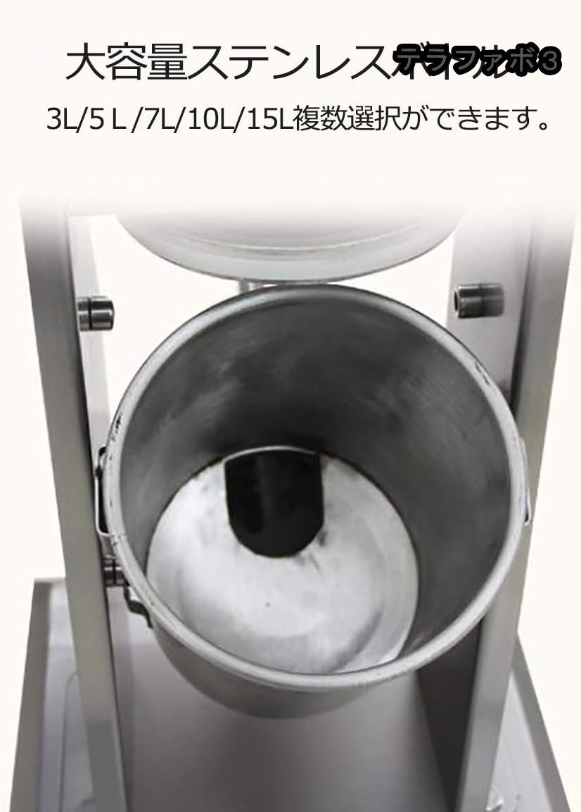 ソーセージスタッファー 手動腸詰め機 ステンレス製 家庭用 ソーセージスタッファー 手動腸詰め機 ステンレス製 家庭用