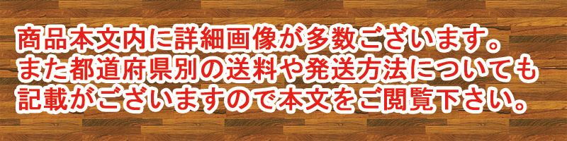 希少/アンティーク/SEIKOSHA/精工舎/セイコー/大きい/柱時計/壁掛け時計/ブラック/ゼンマイ式/昭和レトロ/お洒落/ジャンク/TJZ406_画像8