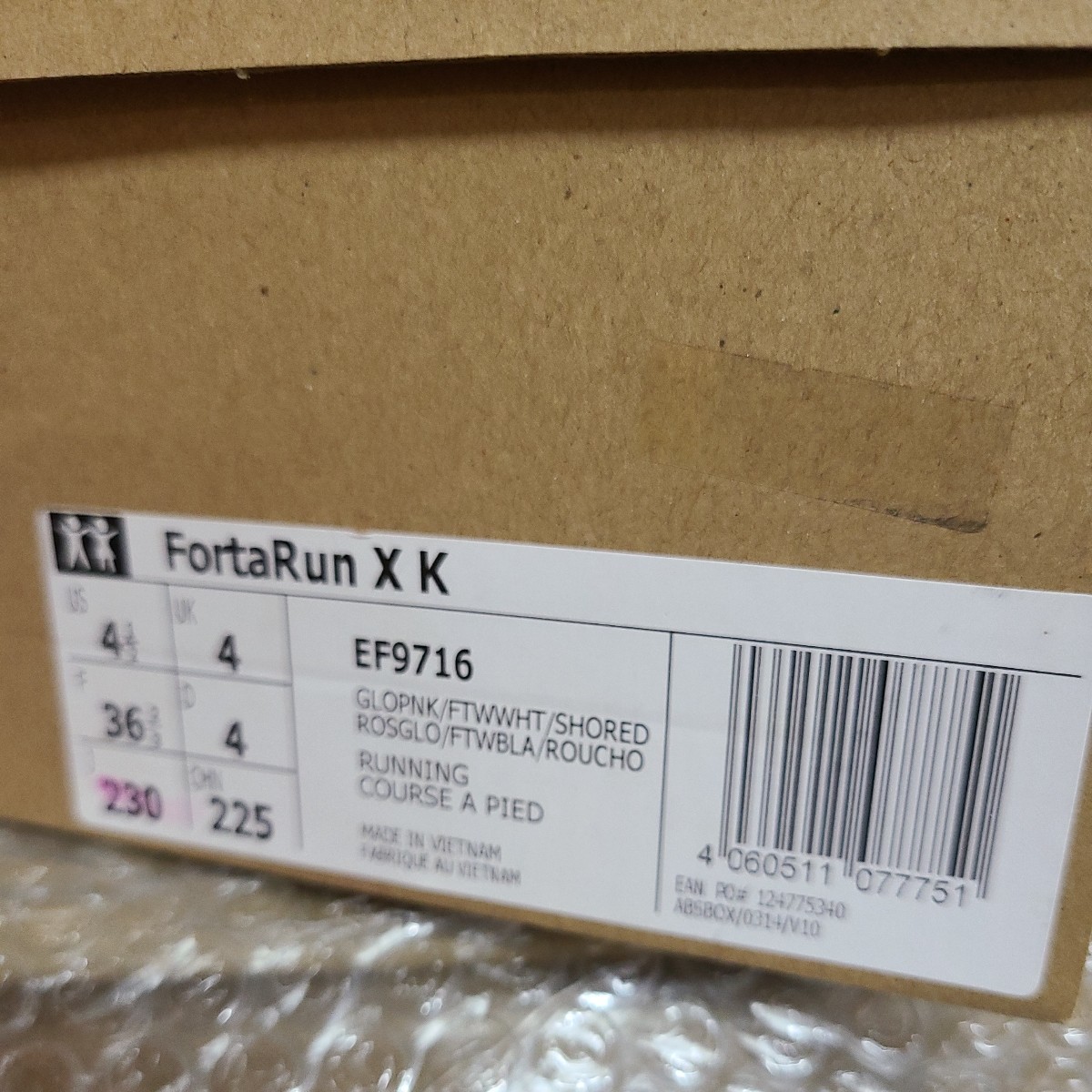 adidas size23.0cm ピンク　ランキングシューズ　スニーカー　未使用　Forta Ran X K (ae63)_画像6