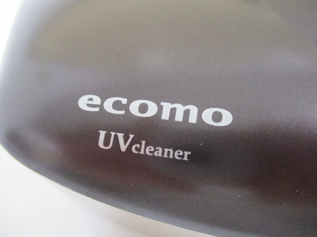 ツカモトエイム　ecomo　布団掃除機　UVクリーナー　AIM-UC02　掃除機　ハウスダスト　ダニ　布団　保管品　激安1円スタート