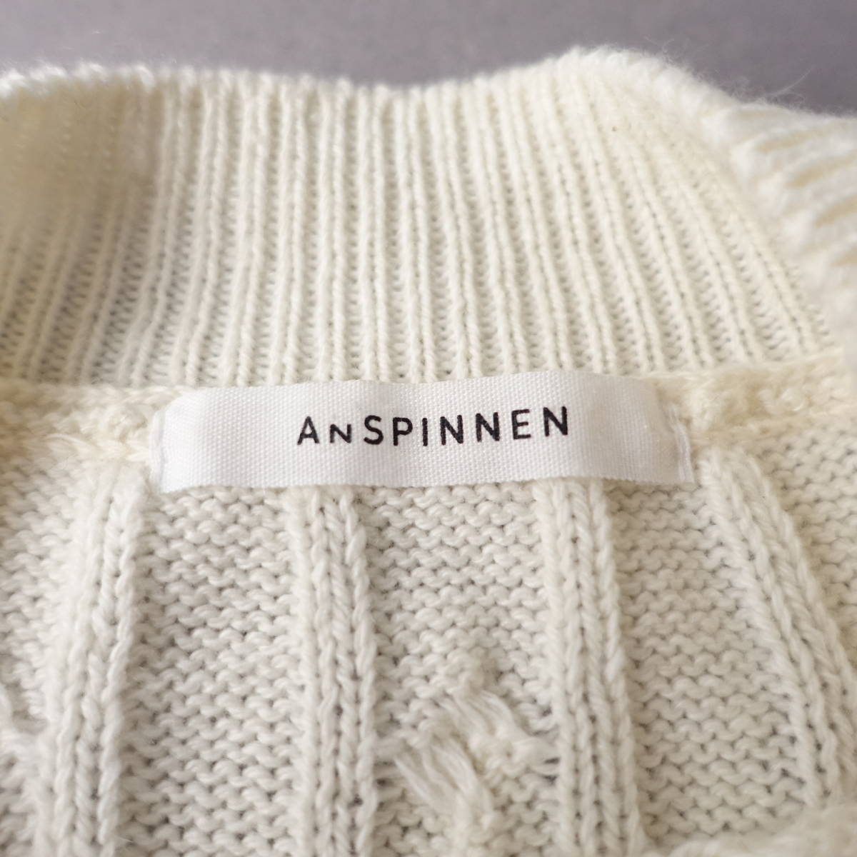 美品*AN SPINNEN/スピネン/38/日本製/リネン/コットンセーター/ライト