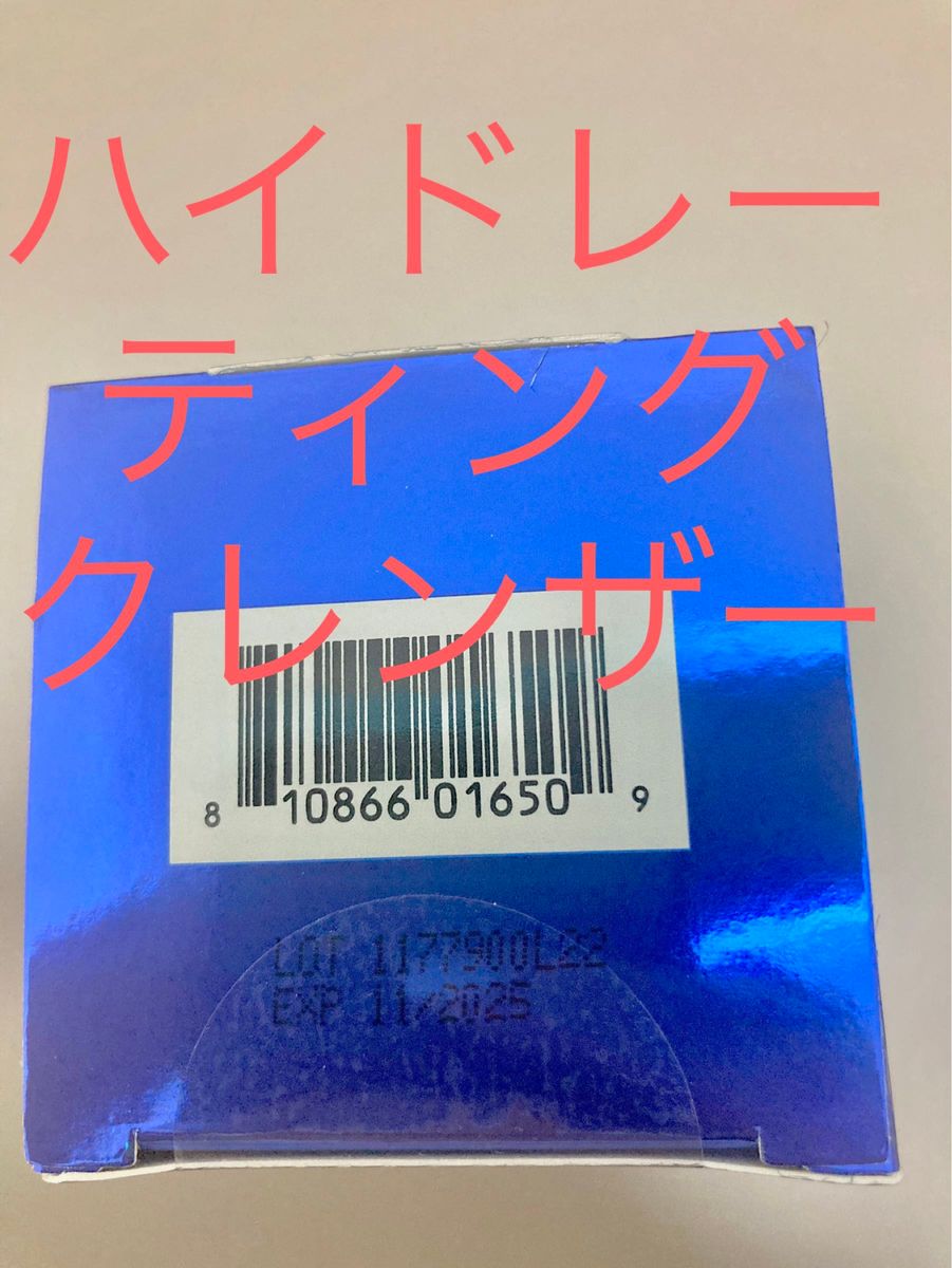 新品未開封 ゼオスキン ハイドレーティングクレンザー|PayPayフリマ