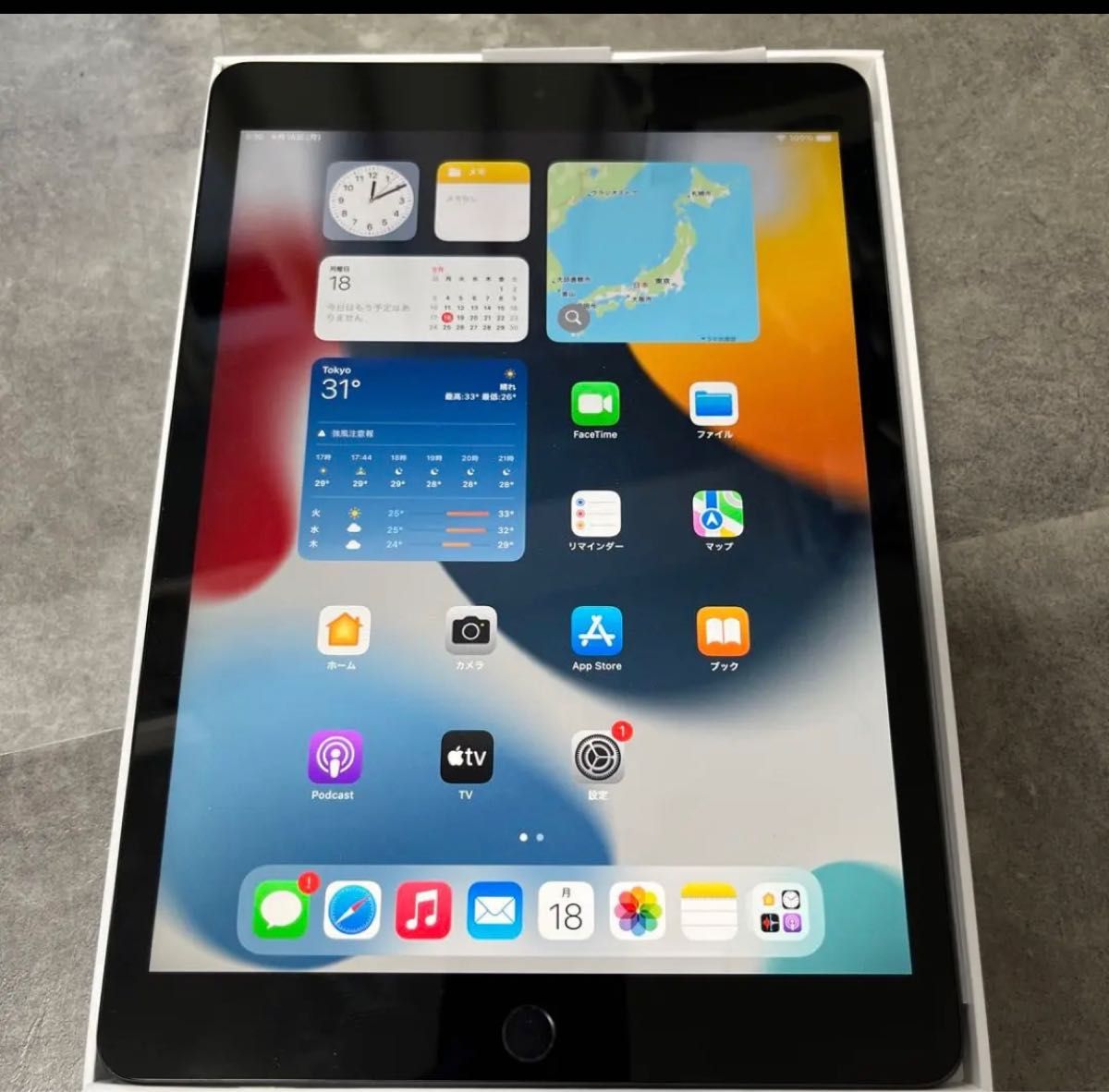 iPad 第9世代 64GB Wi-Fiモデル スペースグレー｜PayPayフリマ