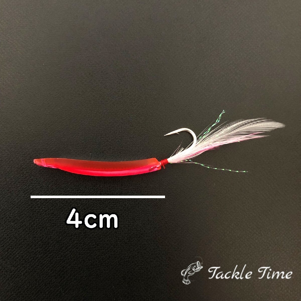弓角 セット 40mm 4cm 6個 青物 ブリ ハマチ サーフ カツオ アジ サバ
