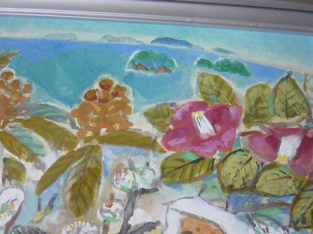 兵庫県 姫路 森崎伯霊 農村の花のある風景画 農村婦人画 優しい人間味