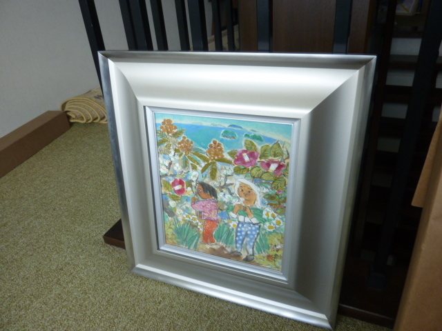 森崎伯霊 兵庫県 姫路 農村の花のある風景画 農村婦人画 優しい人間味