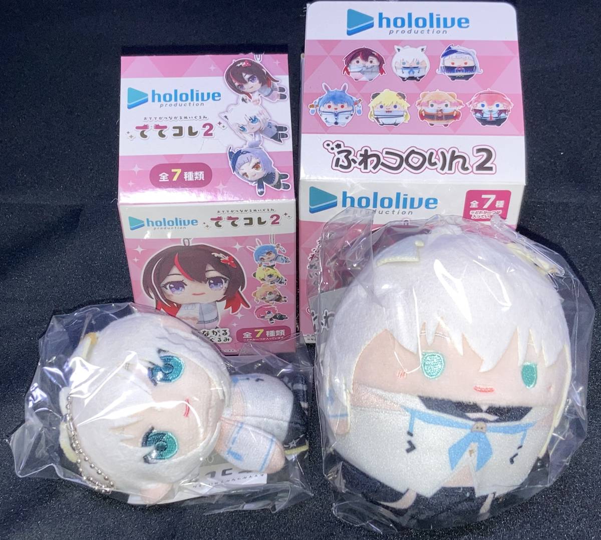 ホロライブ プロダクション ふわコロりん2 ててこれ2 白上フブキ 2種