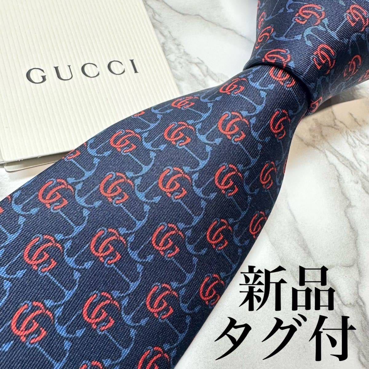 新品未使用タグ付 現行タグ レア GUCCI ネクタイ シルク100% GG柄