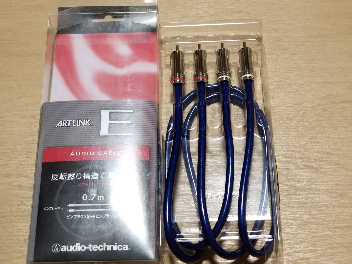 美品 Audio Technica オーディオテクニカ AT-EA1000/0 7 ART 美品 Audio Technica オーディオテクニカ AT-EA1000/0 7 ART