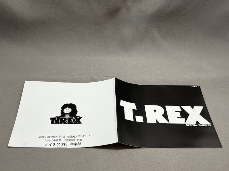 【CD】日本盤　プロモ　T.Rex T・レックス/Special Sampler Promo Only_画像7