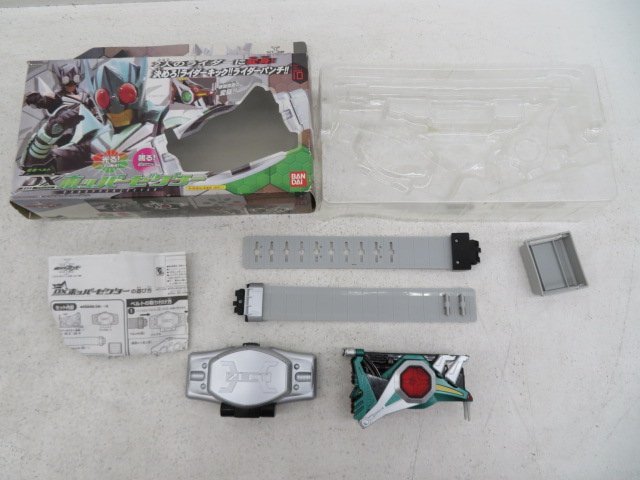 ジャンク○仮面ライダーカブト DXダークカブトゼクター