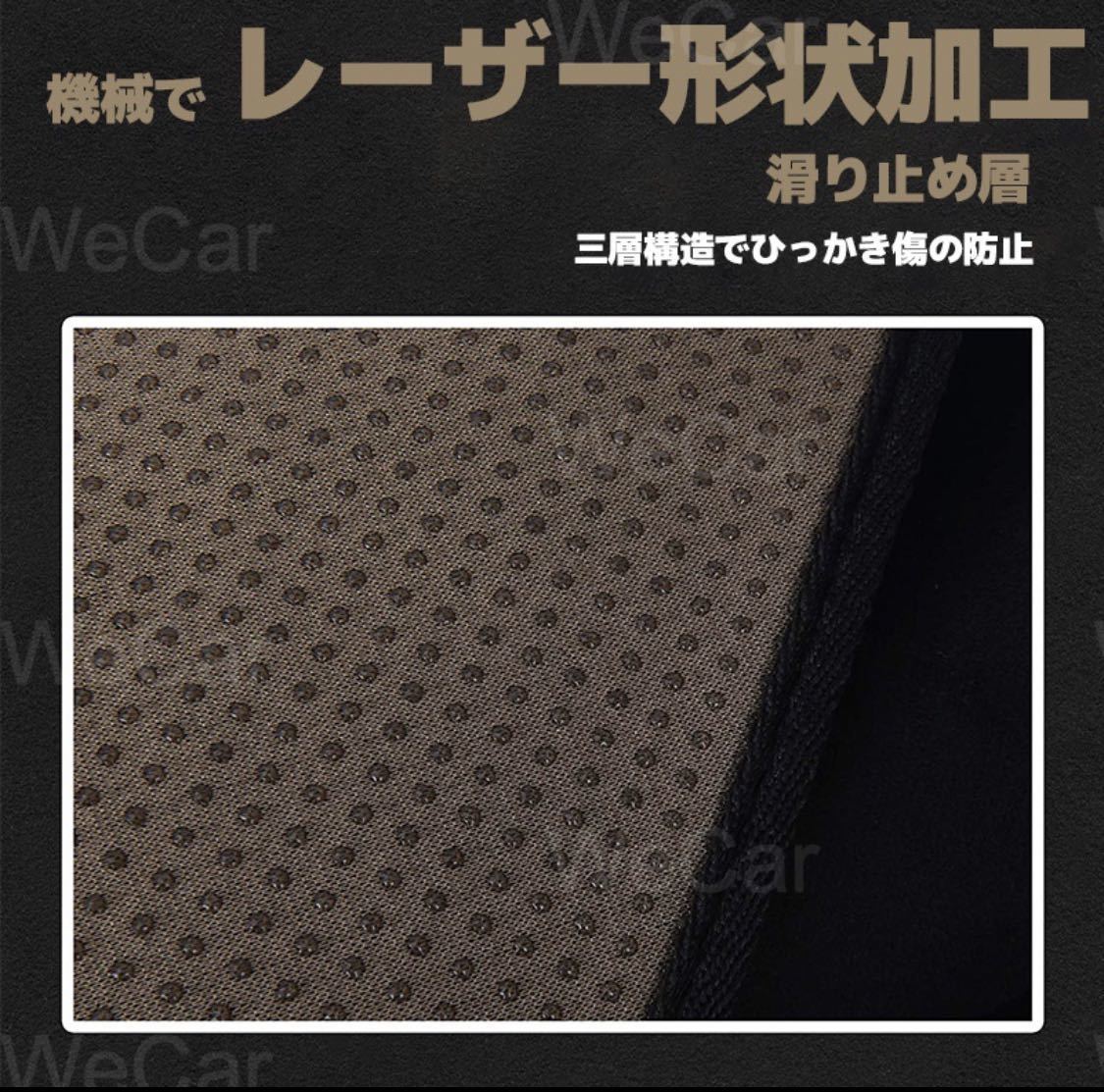 トヨタ ノア ヴォクシー エスクァイア 高品質スエード素材 専用設計 日焼け防止 遮熱 対策 防止ダッシュマット da86_画像2