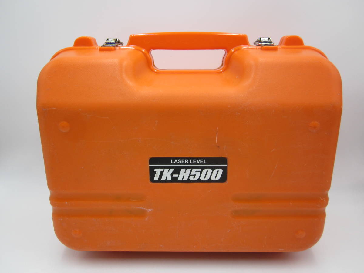 返品保証あり 状態良【領収書可】テクノ販売 レーザーレベル TK-H500