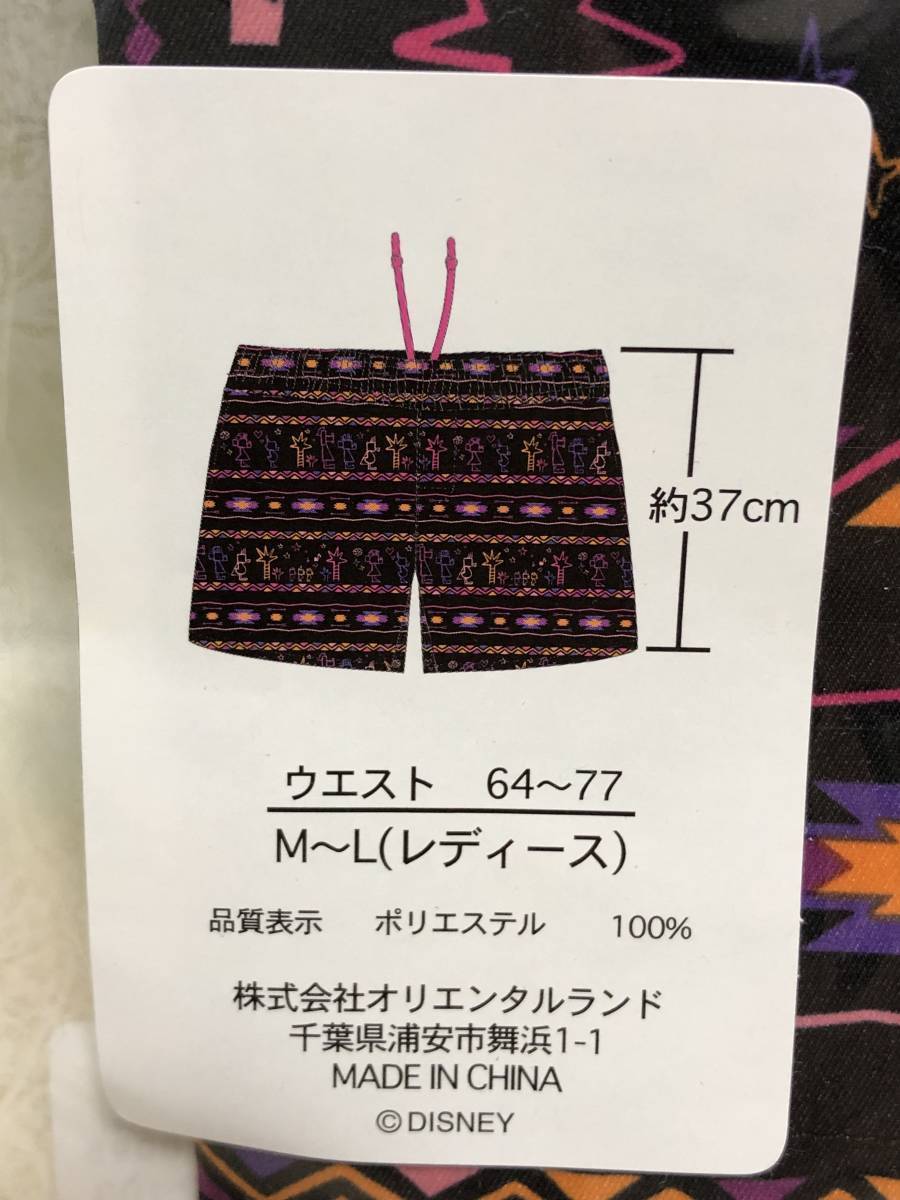 【即決】ショートパンツ(Ｍ~Ｌ)　レディース　パーク TDRディズニー　ドナルド/ホットジャングルサマー2019　未使用美品 2100円　送料無料