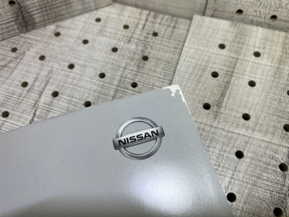 送料無料 日産 ニッサン エクストレイル 取扱説明書 NISSAN _画像3