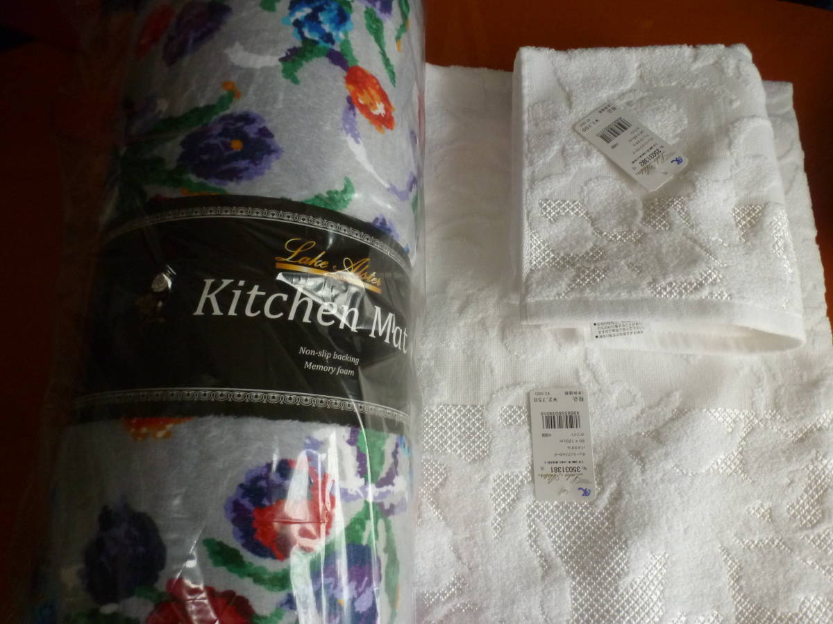  Ray k Ars ta-3 позиций комплект кухонный коврик * банное полотенце * полотенце для лица не использовался 