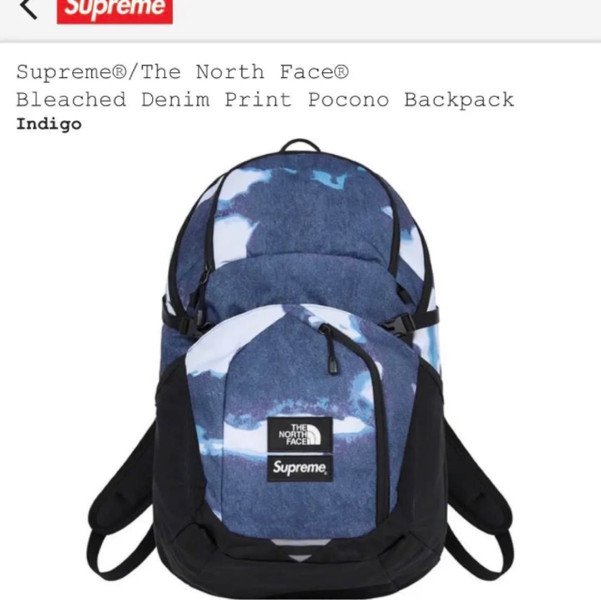 Supreme×The North Face デニムプリントバックパック　美品 シュプリームノースフェイス