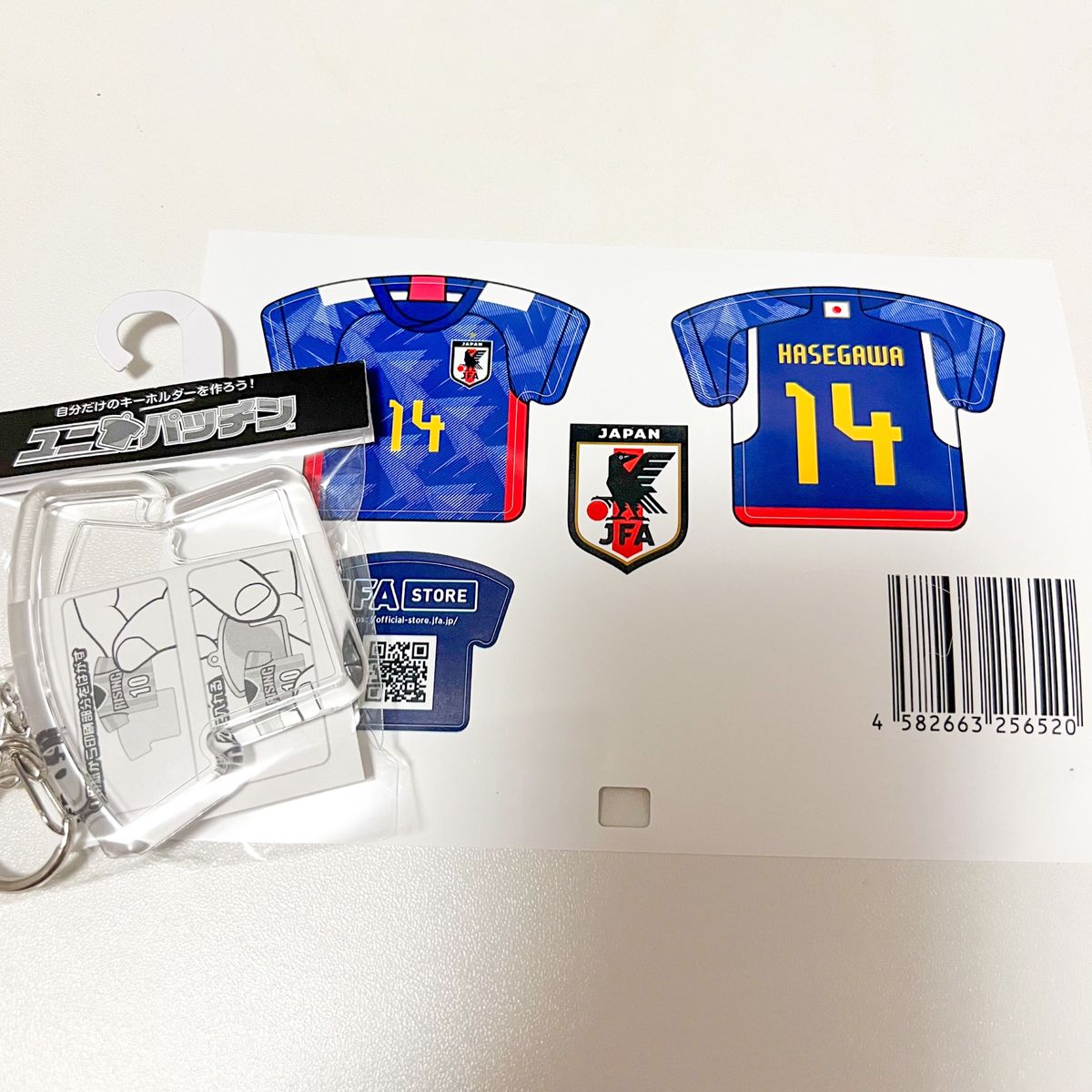 サッカー日本代表 なでしこジャパン 長谷川唯 プレイヤーズ サッカー日本代表 なでしこジャパン 長谷川唯 プレイヤーズ