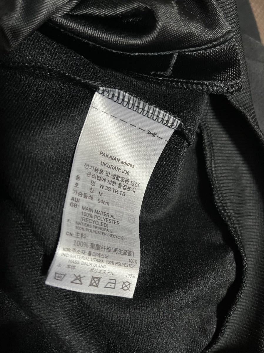  новый товар adidas чёрный, Logo белый ( вышивка ) линия белый 3шт.@ стрейч верх и низ в комплекте размер OT