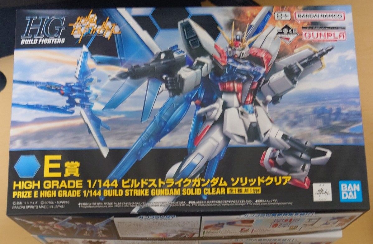 一番くじ 機動戦士ガンダム  ガンプラ 賞 点セット