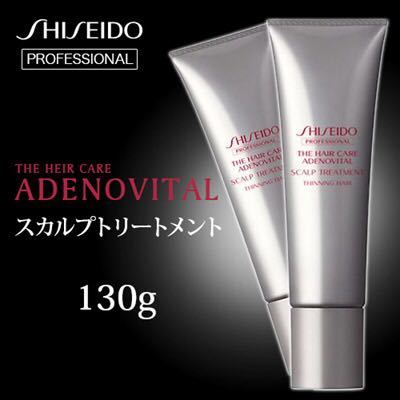 130g×4本 スカルプトリートメント SHISEIDO 資生堂 アデノバイタル_画像1