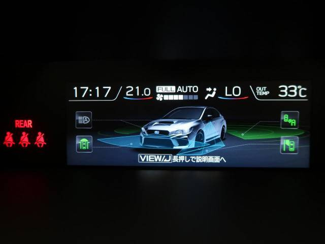 「令和2年 WRX STI 2.0 タイプS 4WD @車選びドットコム」の画像3