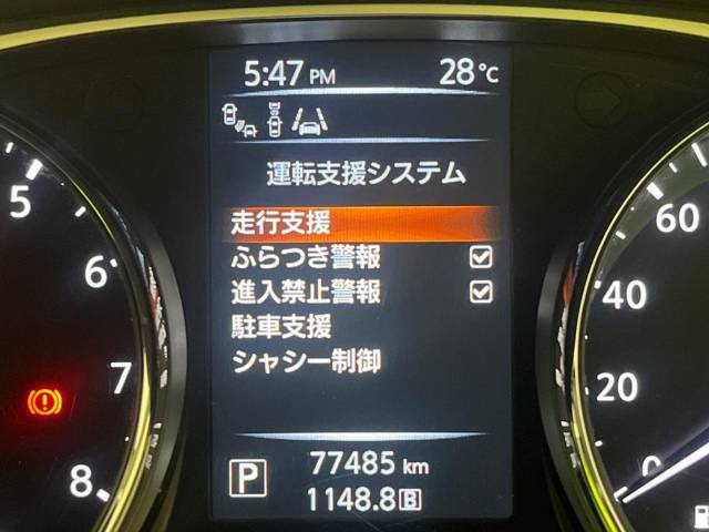 「平成26年 エクストレイル 2.0 20X エマージェンシーブレーキパッケージ @車選びドットコム」の画像3