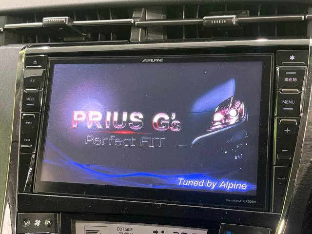 「平成25年 プリウス 1.8 S ツーリングセレクション G's @車選びドットコム」の画像3