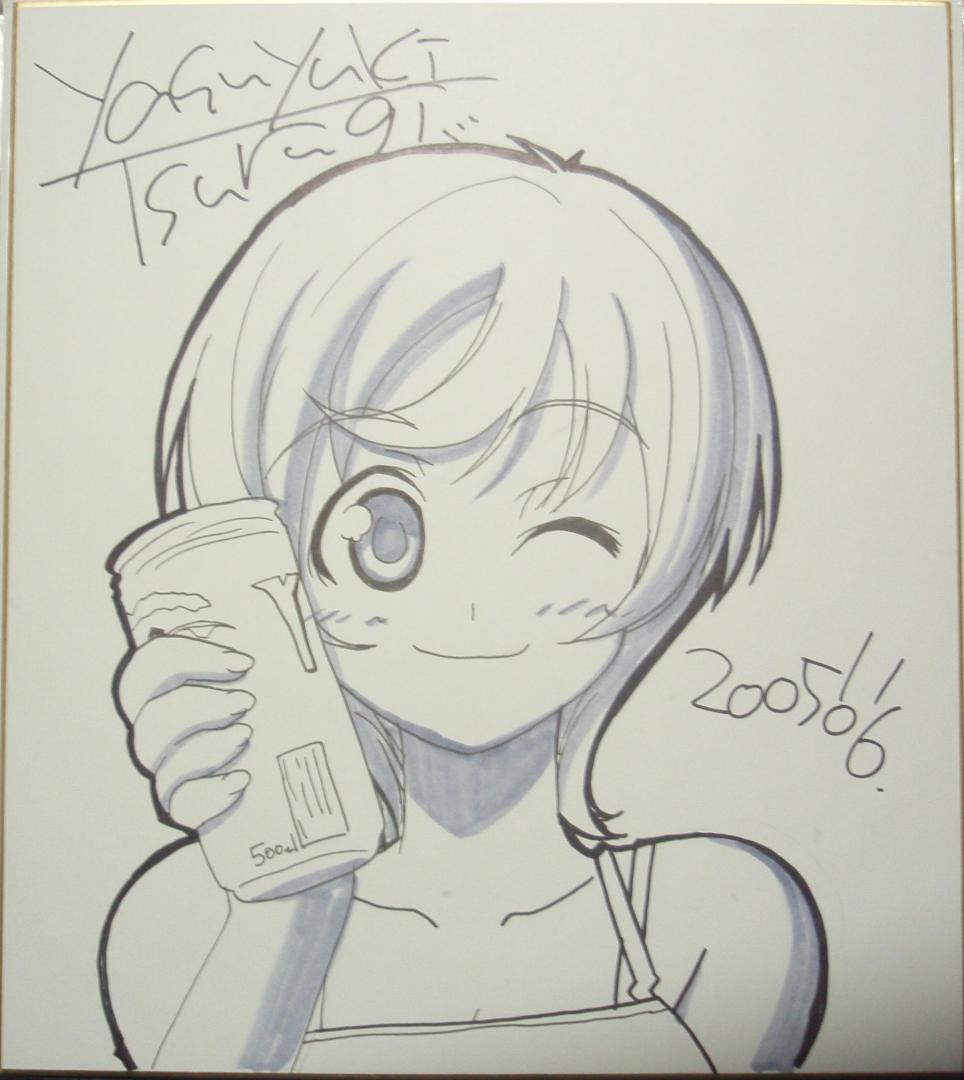 剣康之　漫画家　同人作家　イラストレーター　直筆色紙　食卓にビールを