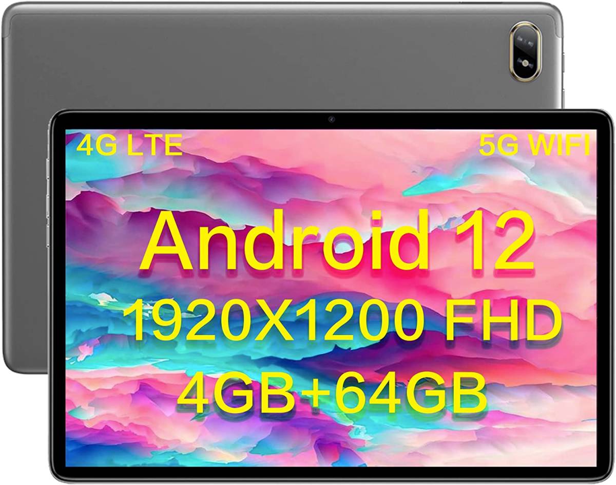 Android12 タブレット 128GB WiFi 5G 10.4インチ-