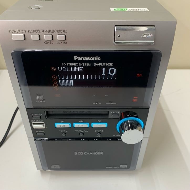 日本初の Panasonic sc-pm710sd 高音質5 箱付き パナソニック コンポ