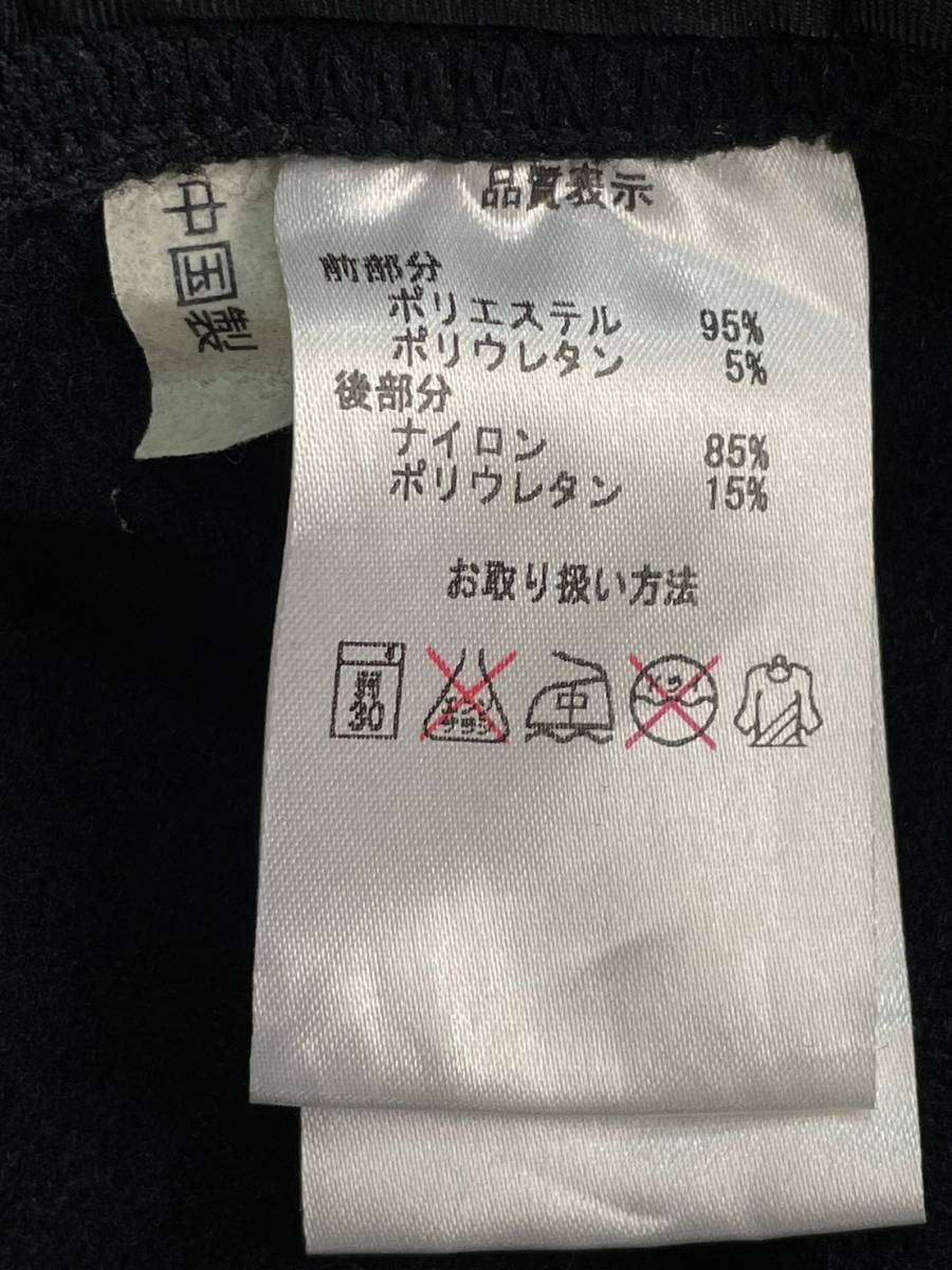 Wk048 正規品 Pearl Izumi サイクルウェア パールイズミ サイクリング パンツ ロゴ刺繍 ストレッチ 黒×赤 メンズ XL 大きいサイズ_画像7