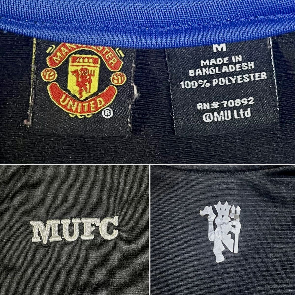 MUFC ジャージトップス　Size M