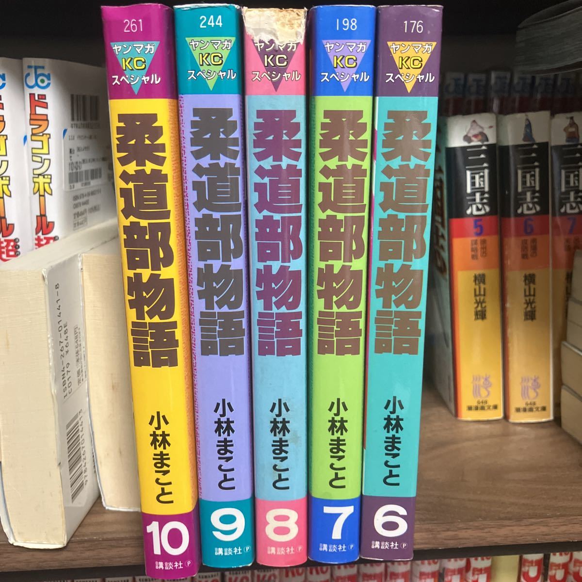 柔道部物語 6-10巻_画像1