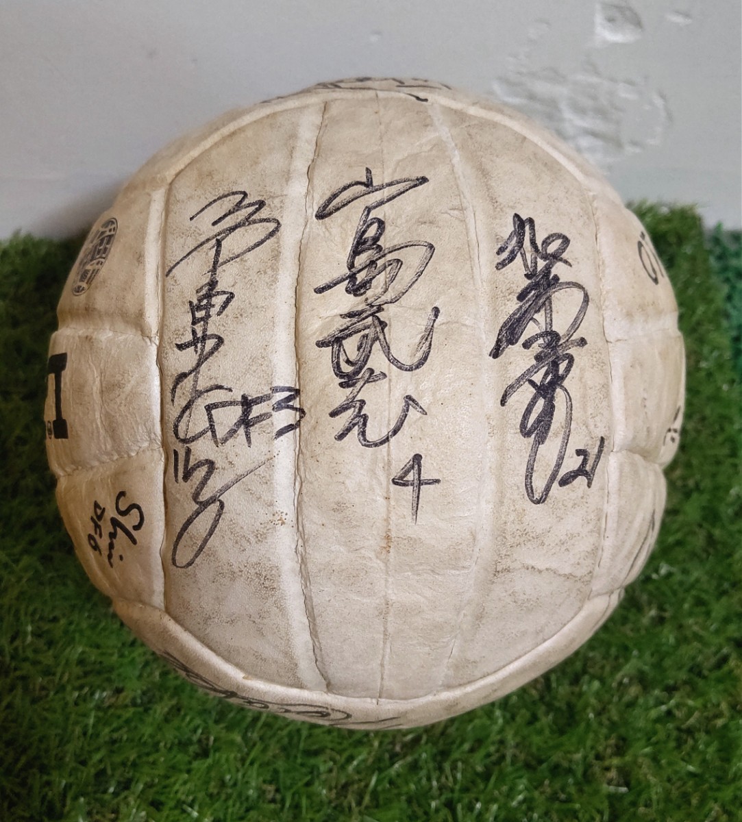 1990 period Tokyo gas FC(FC Tokyo ) with autograph ball 