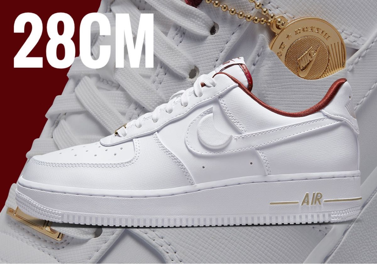 Nike Air Force 1Low SE 28cm ナイキエアフォース1-