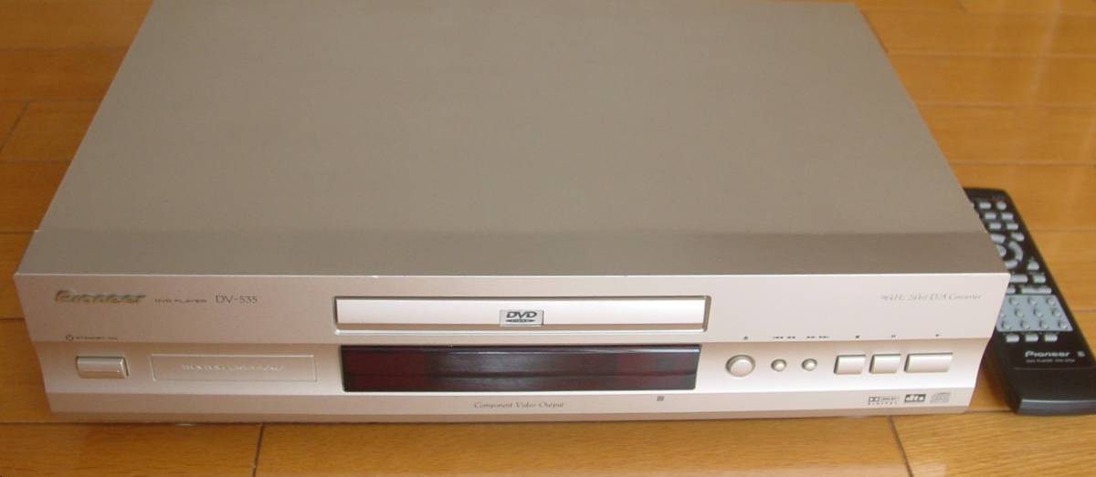 Pioneer パイオニア DV-535 DVDプレイヤー リモコン付 電源ケーブルなし 動作未確認 ジャンク品 96kHz 24bit D/ＡConverter_画像1