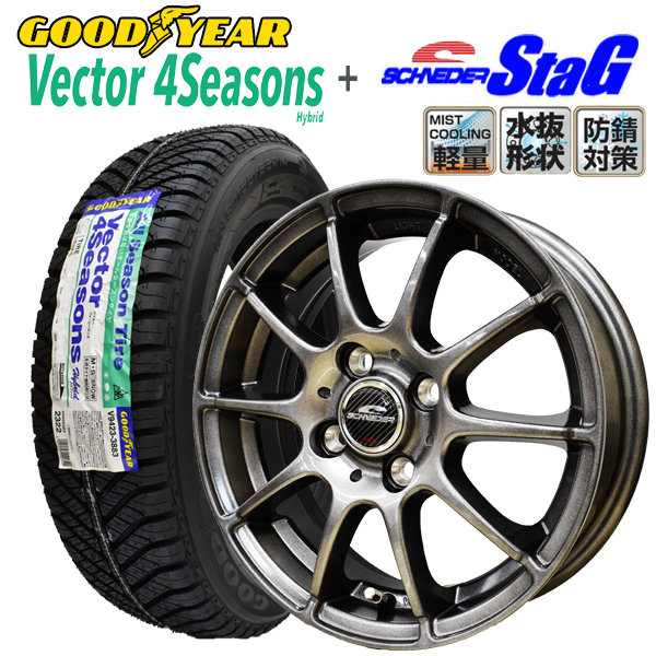 2023年製 VECTOR 4SEASONS HYBRID ベクター 155/65R14+シュナイダースタッグ(防錆対策) オールシーズンタイヤ+アルミホイール4本セットの画像1