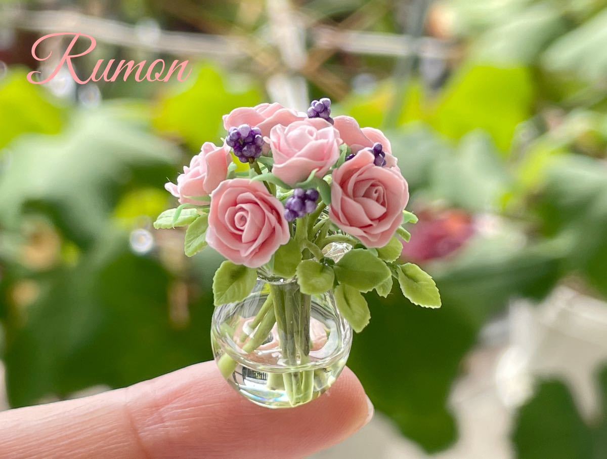 Rumon☆新商品☆ミニチュア 薔薇&ガラス花瓶_2の画像1