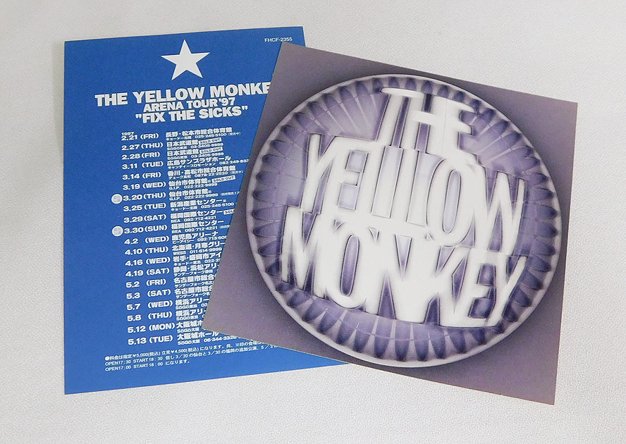 【即決】THE YELLOW MONKEY+吉井和哉 アルバム+Romantist Taste 2012[CD]計12枚セット/ベスト/初回有/Bunched Birth/SICKS/8/イエモン_SICKS