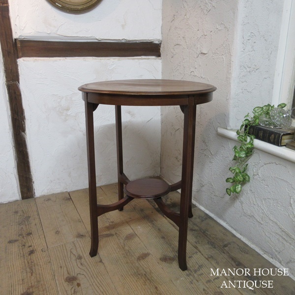 イギリス アンティーク 家具 オケージョナルテーブル サイドテーブル 店舗什器 木製 マホガニー 英国 SMALLTABLE 6353d
