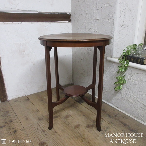 イギリス アンティーク 家具 オケージョナルテーブル サイドテーブル 店舗什器 木製 マホガニー 英国 SMALLTABLE 6353dの画像2