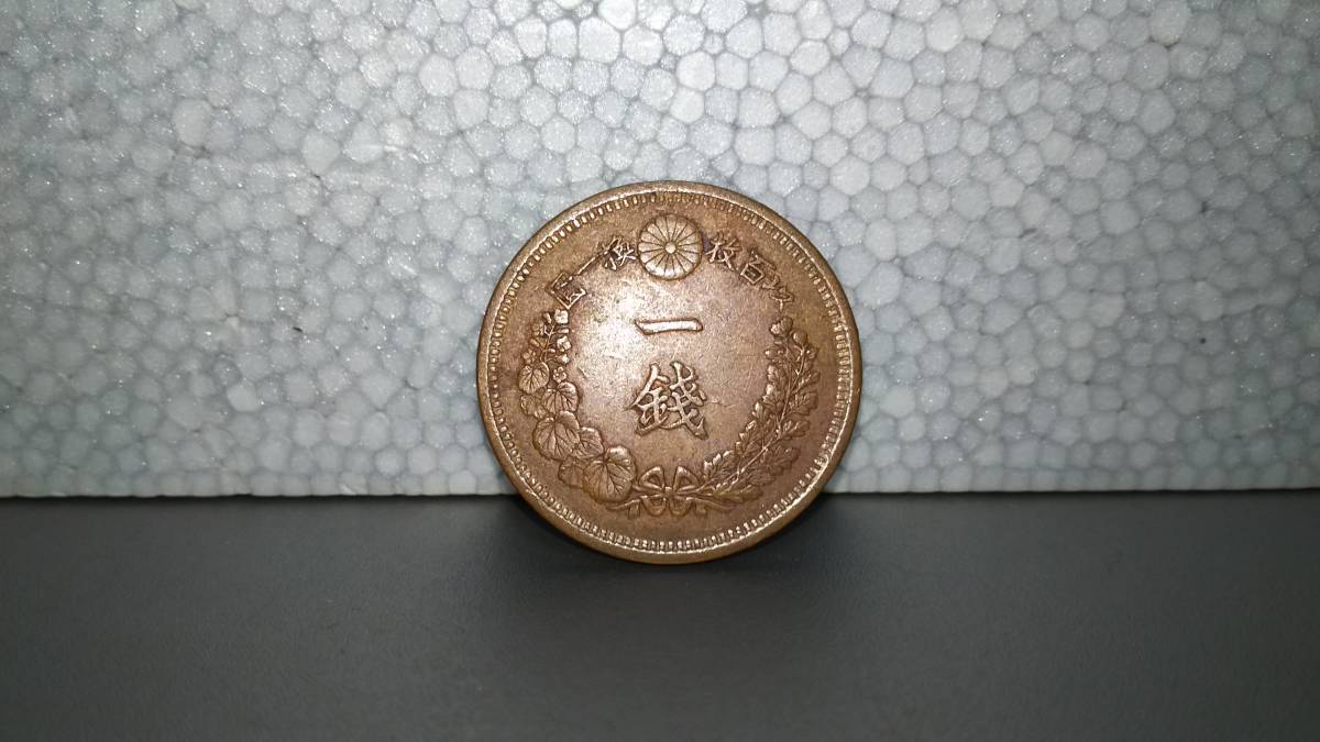 竜1銭銅貨明治9年竜図角ウロコ1SEN 一銭【1876 大日| JChere雅虎拍卖代购
