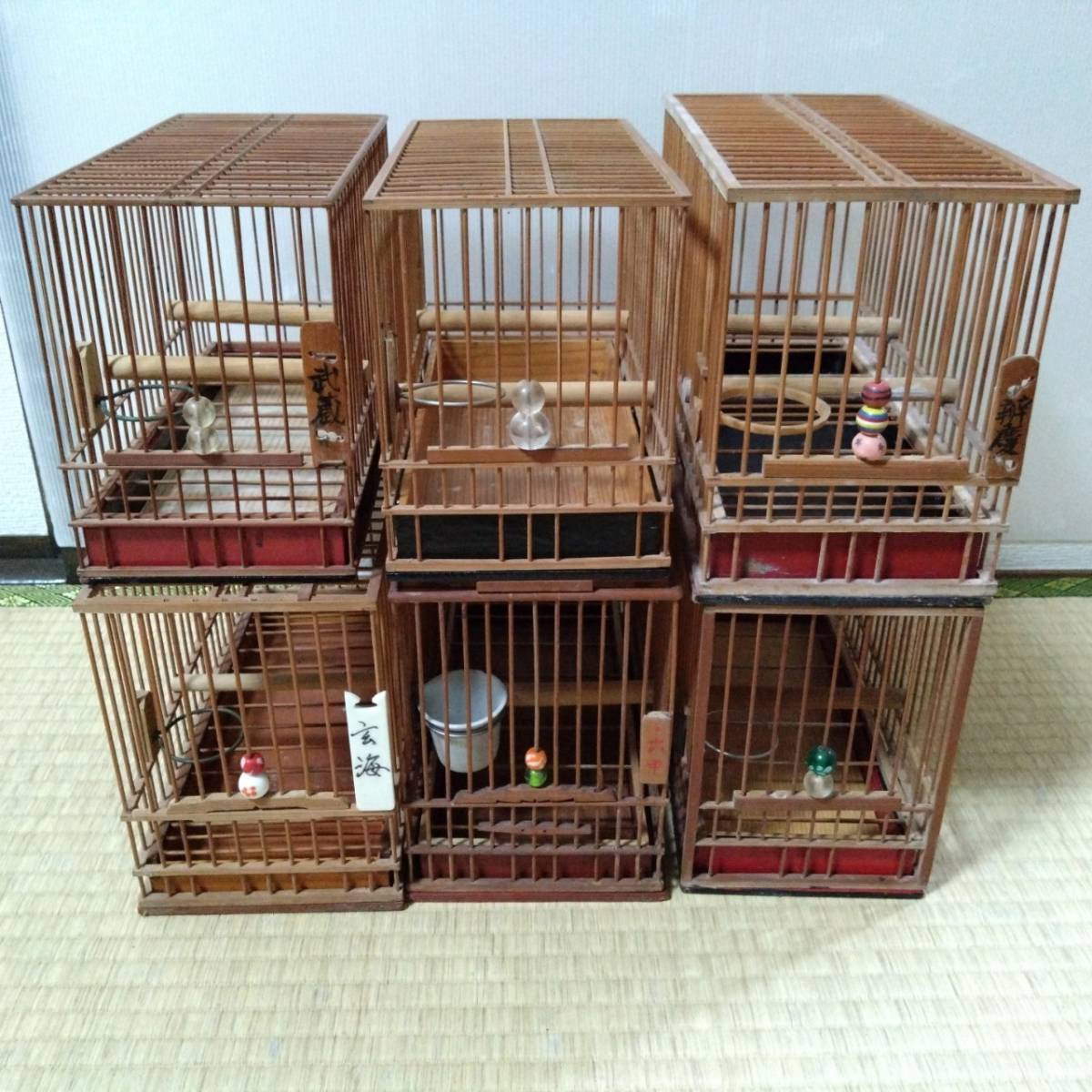 ◇メジロ籠と寝せ箱セット◇4個と4個セット - 鳥用品