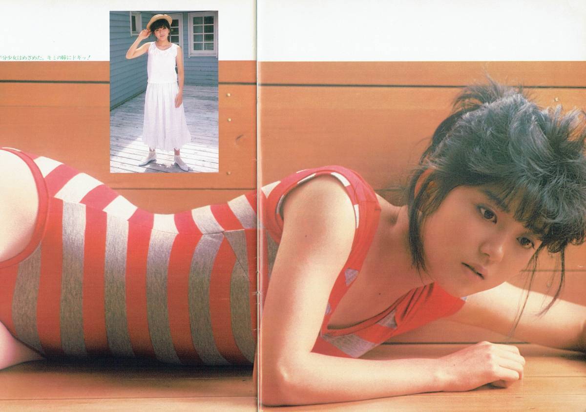☆熱烈投稿増刊『女子 年鑑 1988年1月号』◎原田美沙/山崎かおり/美穂由紀/山添みづき(5P)◇チア/競泳/体育祭&文化祭/アクション▽激レア - その他 ☆熱烈投稿増刊『女子 年鑑 1988年1月号』◎原田美沙/山崎かおり/美穂由紀/山添みづき(5P)◇チア/競泳/体育祭&文化祭/アクション▽激レア - その他